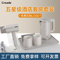 Отель Creade Hotel Burns Kettle Guescetoes Guest room trays Suit Mall Electric Kettle Folk