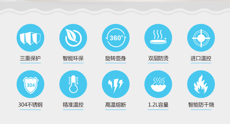 ấm điện đun nước 3 lít Ấm điện Keruide 1.2L đôi chống vảy phòng khách sạn đặc biệt bằng thép không gỉ tự động ấm điện - ấm đun nước điện siêu nấu thuốc bằng điện