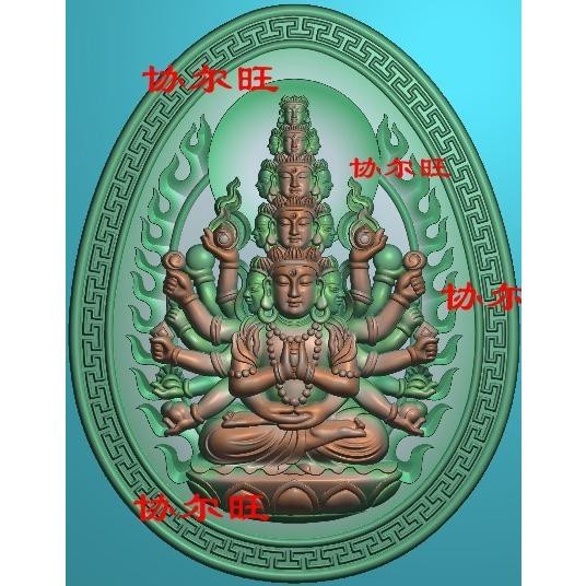 Fine carving jdp grayscale bmp pendant computer jade carving oval water drop back pattern flame thousand hand Guanyin