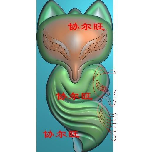 Cartoon Precision Engraving Jdp Relief Grayscale Picture Bmp Wood Sculpture pendant computer jade Jade Ornament Lady Pendant fox