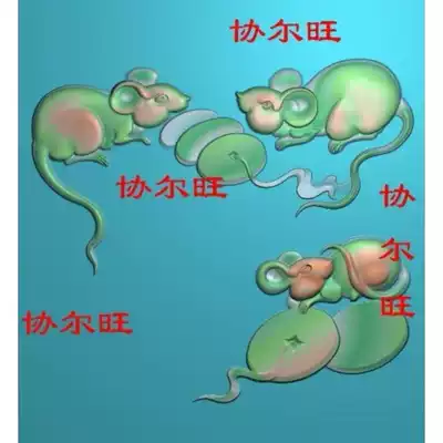 Generations count money fine carving figure bas-relief grayscale figure artcam wood carving figure computer jade carving count money mouse money mouse