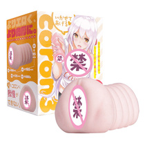Japan EXE CORON3 third generation slow play famous device male masturbation device soft rubber inverted mold 2nd generation