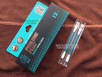 American imported bait Bang bang da bait hi cream Takahashi Shengzi endorses fun cotton swabs