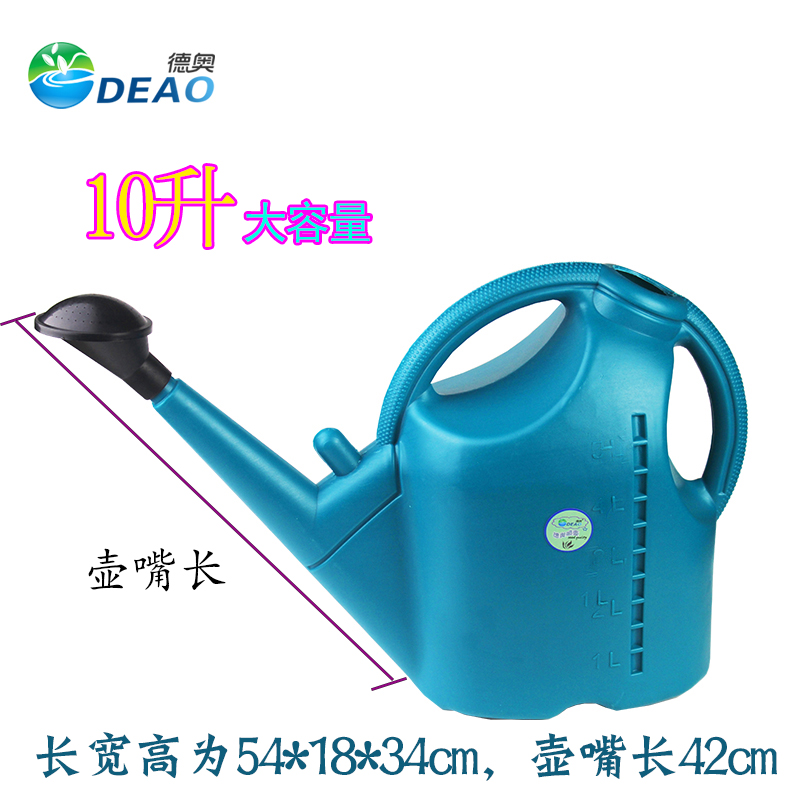 Deo Gardening Kettle Watering Pot Watering Pot Sprinkler Pot home Watering Bucket Watering watering bucket 10L Special Number