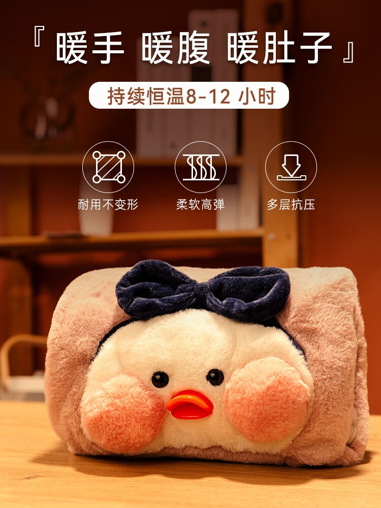 Hot water bag rechargeable explosion-proof hot water bag safety detachable washable hand warmer 2021 new warm baby girls