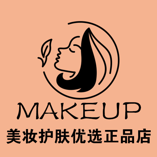 美妆护肤优选正品店