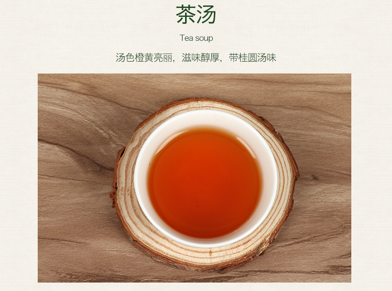 红茶浓香型茶叶礼盒装100g*2盒