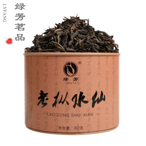 绿芳茶叶 老枞水仙茶岩茶乌龙茶散装浓香型茶叶新茶80g*6罐