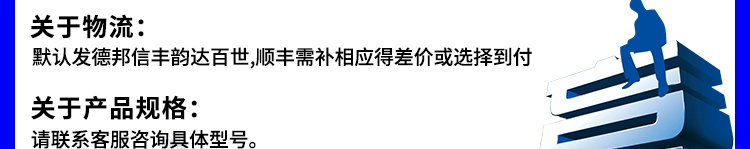 van từ thủy lực Van điều khiển lưu lượng thủy lực Van lưu lượng thủy lực dòng LKF40/60/114 để điều chỉnh động cơ dầu tốc độ vô cấp van điều khiển thủy lực sơ đồ van thủy lực