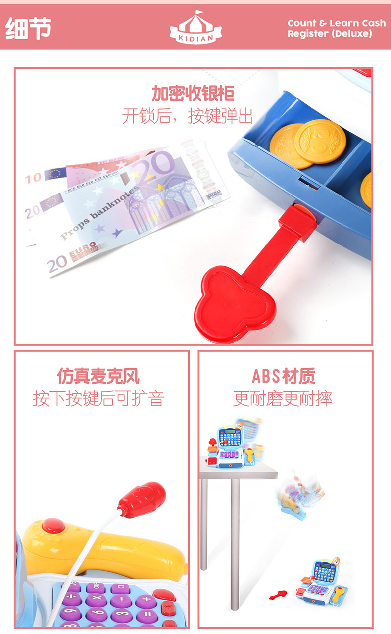 Chidile học thông minh đăng ký tiền mặt trái cây và rau quả mô phỏng nhận thức tiền mua sắm LED hiển thị đồ chơi KD3603 - Đồ chơi giáo dục sớm / robot đồ chơi trẻ em nhập khẩu