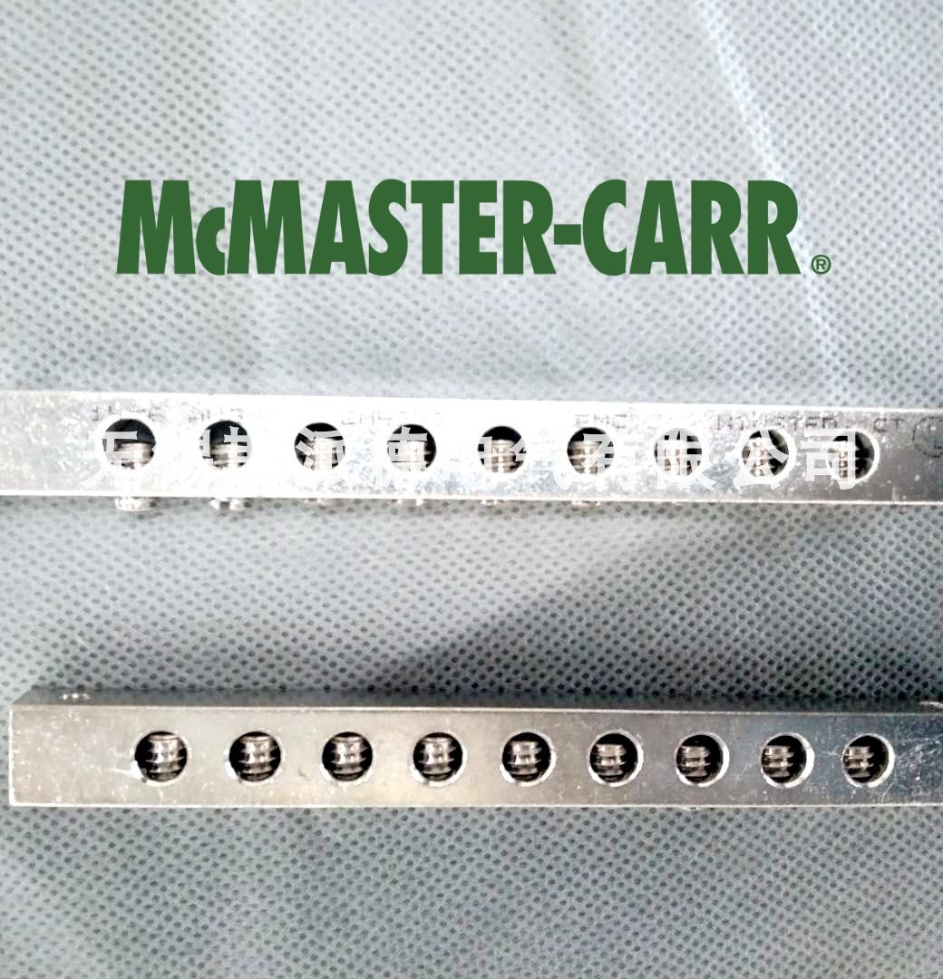 Mcmastercarr series grounding block 9 holes 2450K3 The United States