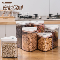 Sealed food storage tank kitchen storage tank grain storage box plastic transparent shou na guan milk powder