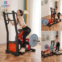 New mens and womens shaping equipment hanging piece standing squat standing hip top thigh abduction training gym equipment