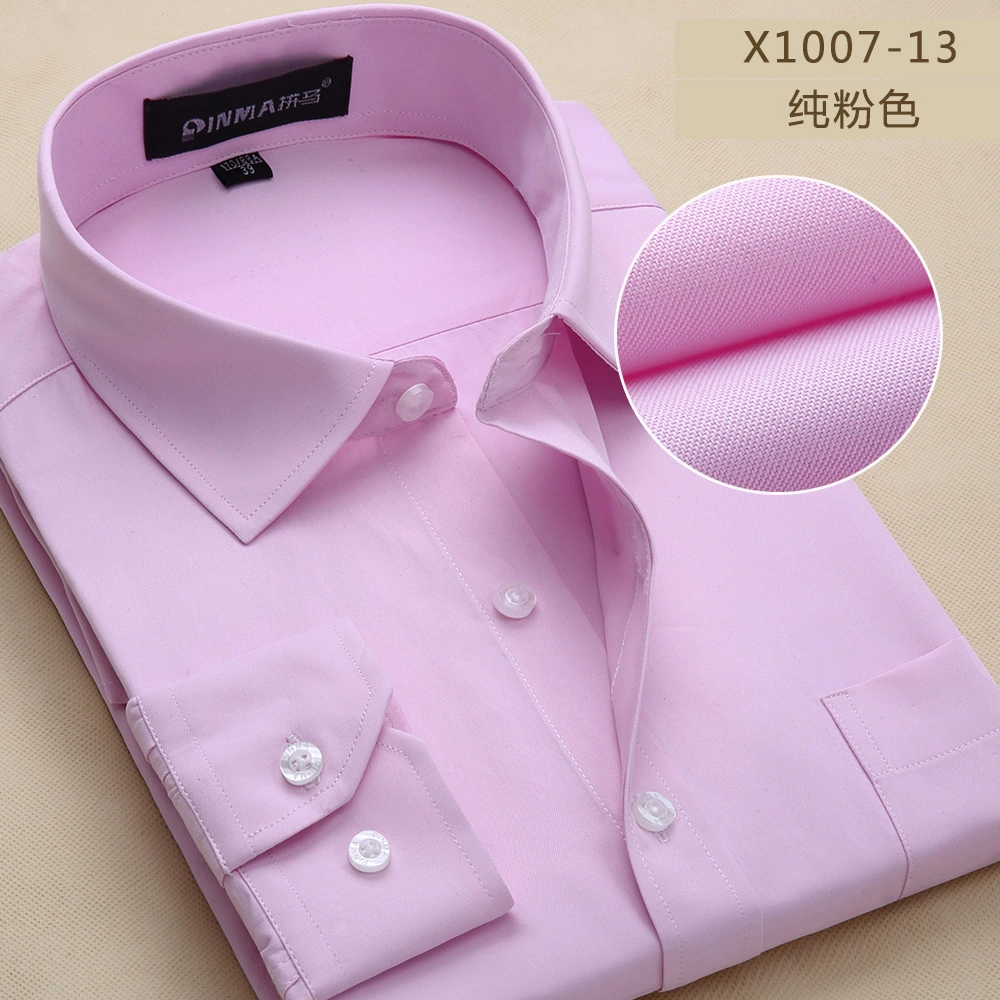 Áo sơ mi nam mùa xuân 2018 Mới Chú rể Áo cưới Chú rể Áo sơ mi Slim Workwear Áo sơ mi nam dài tay áo voan đẹp