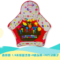 Wild cassia toy sand pool set children play sand sand pool naughty castle hourglass cart set