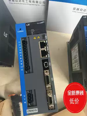 Korea LS servo drive 21 years new product L7-NHB050U