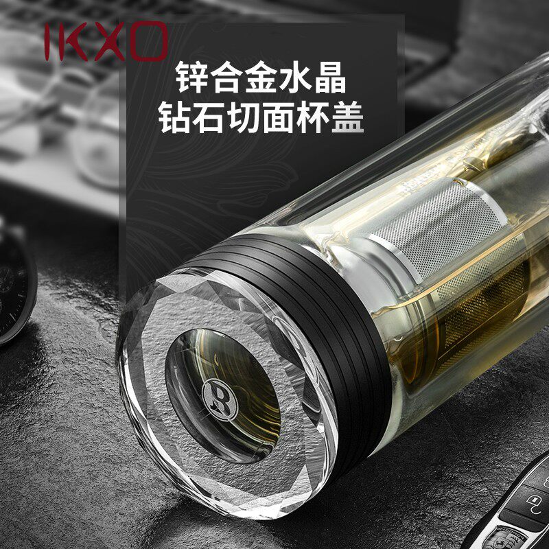 IKXO UK double glass men and women high-end tea separation and brewed tea cup portable insulation transparent water cup