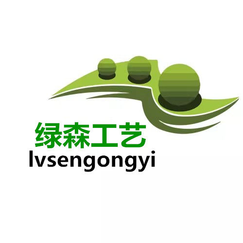 绿森工艺花卉的LOGO