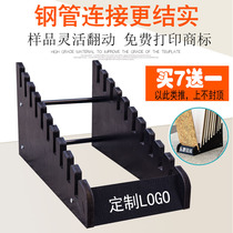 Fang Ruida special tile display rack 300 floor vertical floor display rack floor tile rack 600 sample rack large capacity