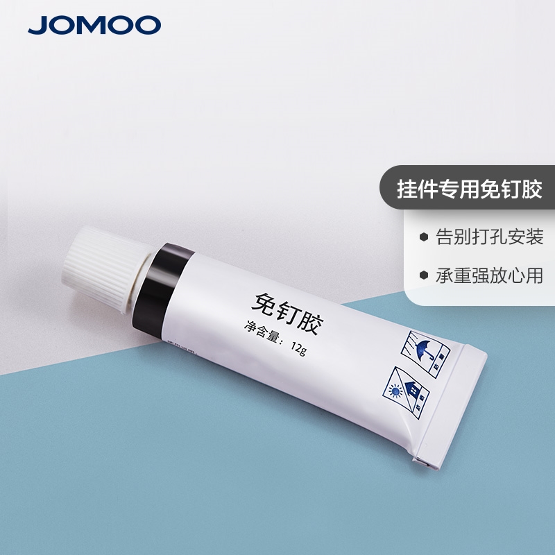 Nine Shepherd Liquid Nails Strong Force Glue Tiles Free To Punch More Than Nail Whack Glue Hooks Small Support Shelves Glass Glue