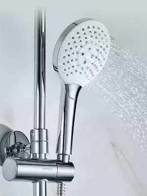 Jiumu hand-held shower head set shower head simple wall shower head pressurized shower shower head
