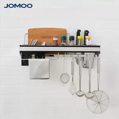 Jiumu 304 stainless steel kitchen rack wall hanging seasoning pendant kitchenware knife holder storage supplies seasoning jar shelf