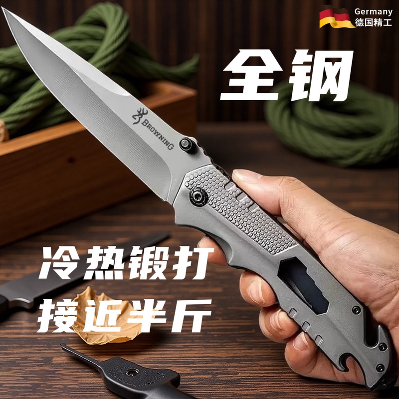 Folding Knife, Fruit Knife, Legal Outdoor Survival Knife, All-Steel Self-Defense Knife, Sharp Camping Portable Knife Folding Knife, Fruit Knife, Legal Outdoor Survival Knife, All-Steel Self-Defense Knife, Sharp Camping Portable Knife