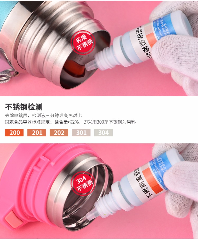 Ly nhạc Hy Lạp cốc nữ chân không bằng thép không gỉ nam bình đá giữ nhiệt