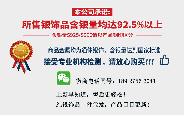 Поделиться 13.jpg