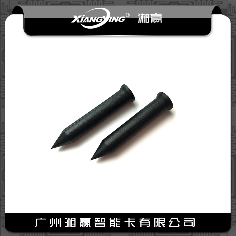 AGV Landmark Card 134.2KHZEM4305 Nail Label EM4305 Nail Card EM4305 Station Induction Card