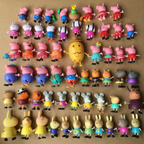  Foreign trade bulk goods Social people pig little sister Potato pig dad pig mother girl house toy doll doll