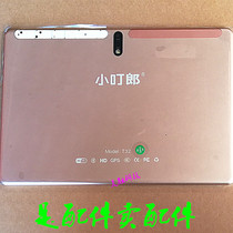 Small Groom T32 Learning Machine Tablet Glass External Screen Handwritten touch screen Display inside screen Tempered Membrane