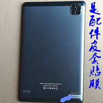 TablePC smart tablet ZH960 anti-drop silicone case protective leather case bracket blue tempered film