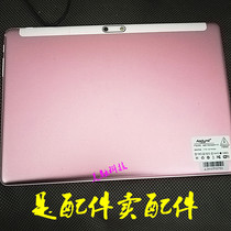 aidynii tablet AI intelligent learning machine X20L-A12-10 touch screen handwriting external screen display inside screen