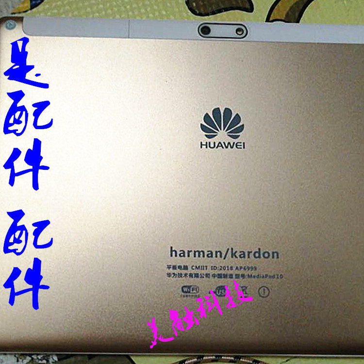 Huawei Mediapad10 tablet 2018 AP6999 display inner screen touch screen capacitive handwritten outer screen