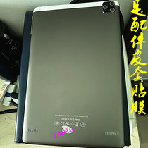 Xiaomi kuezh960 three camera T106 tablet computer anti-drop protection leather case bracket film toughened film