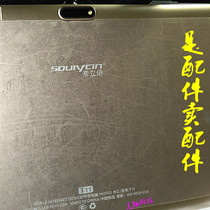 Soxin T11 Tablet TABLET GLASS HANDWRITTEN SCREEN OUTSIDE SCREEN CAPACITIVE TOUCH SCREEN DISPLAY INSIDE SCREEN STEEL CHEMICAL FILM