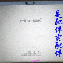 cige word song P10 tablet computer K10-Plus glass touch screen handwritten external screen display inner screen tempered film