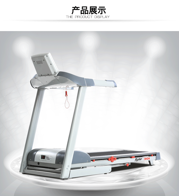 750-旋转.gif