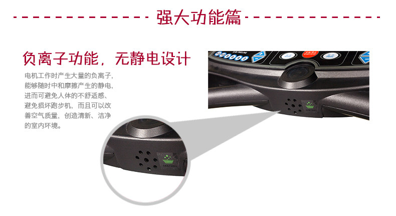 8665内页改版_14.jpg