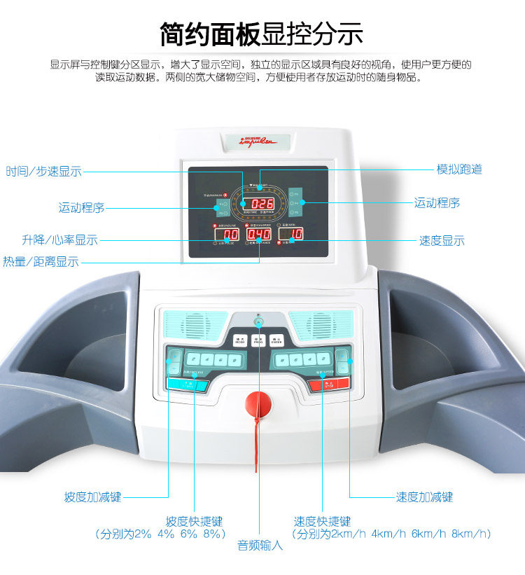 功能-750_08.jpg