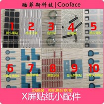 Suitable for Apple iPhones X screen WATERPROOF MARK RECEIVER MESH DISPLAY BLACK PATCH POSITIONING RINGS SMALL LIKE HEADCOTTON