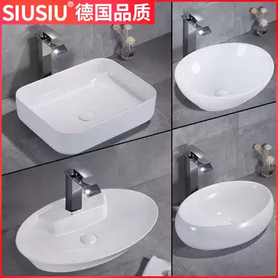 Wash basin ceramic table upper basin Oval washbasin powder room wash basin white wash tray pool basin