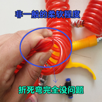 Truck dust blowing gun high-pressure air pipe spring tube blowing gun car dust collector dust gun car dust blower