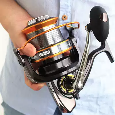 Fishing big things 3000-12000 type all-metal rocker arm long-throw large fishing wheel Fishing reel sea rod wheel anchor fish reel