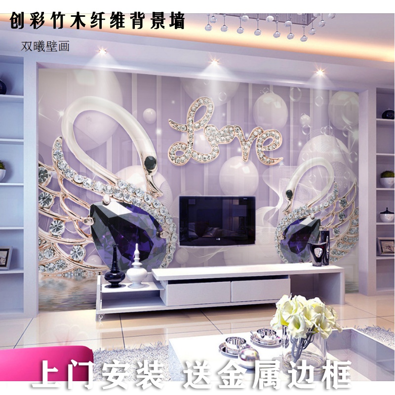 European-style TV background wall wallpaper living room bedroom wall covering 3d simple modern seamless atmospheric luxury mural
