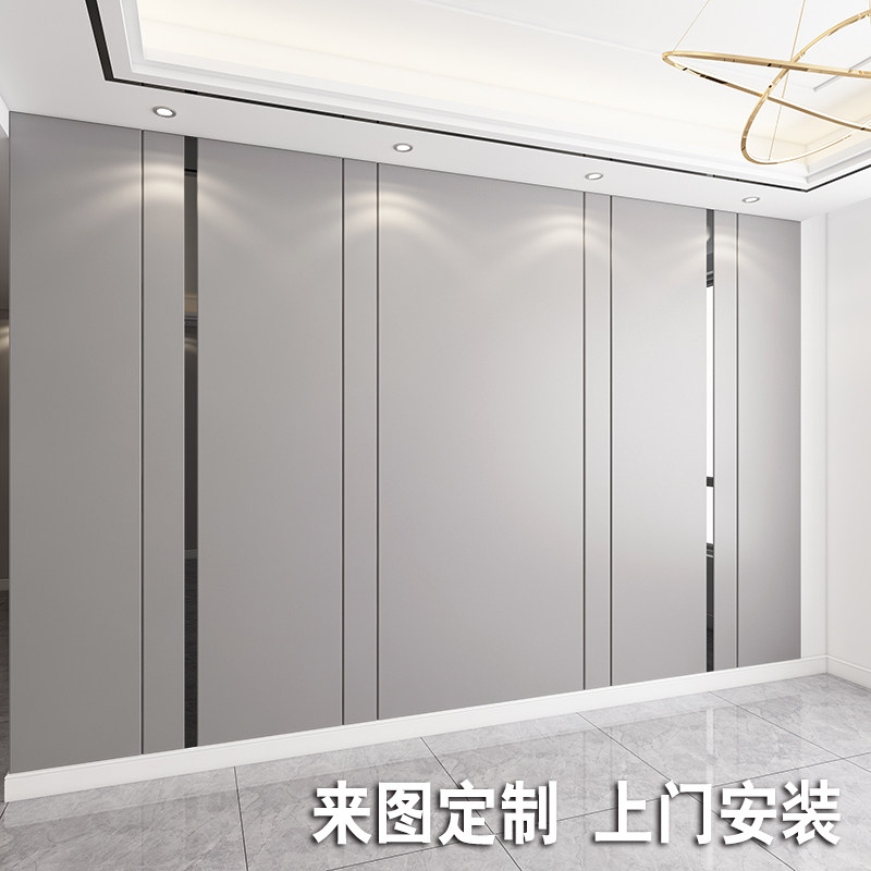 Minimalist Light Extravagant Integrated Wall Panel TV Background Wall Bedroom Metal Strips Hard Bag Sofa Wall wall panel Self-loading buckle plate