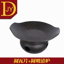 Special cutlery Dry pot alcohol stove Teppanyaki dish plate Dry pot dish plate Pot stove Aluminum shovel plate Chicken nuggets dry pot plate