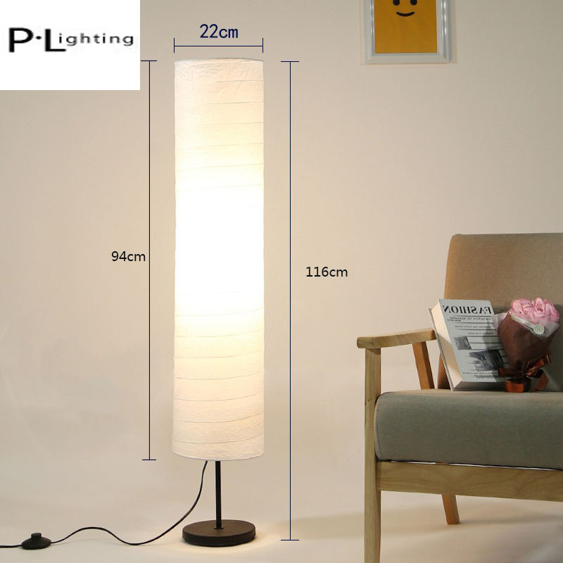 Modern European-Style Creative Simple Paper Floor Lamp Nordic Holmo Living Room Bedroom Study Bedside Standing Lamp