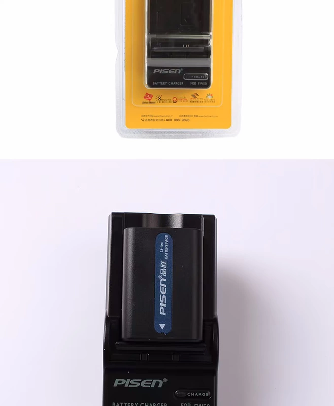 Bộ sạc pin Pinsheng NP-FW50 Máy ảnh Sony Micro đơn A7 A7R A7S2 A7M2 A6000 A5100 A6300 A6500 ILCE-5000 NEX-5T 5R - Phụ kiện máy ảnh kỹ thuật số